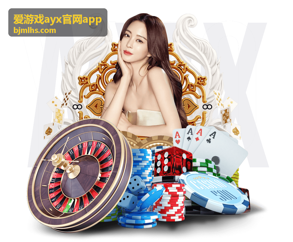 世界杯足球投注指南：哪里可以买彩票？