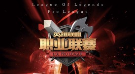 GEN战队斩获26连胜！Tabe采访揭秘LCK赛区抗韩征程